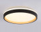 Потолочный светодиодный светильник Ambrella light Orbital Dance FZ610
