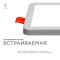 Встраиваемая светодиодная панель OGM LP-14