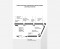 Коннектор питания Italline Atom IT012-5039 black