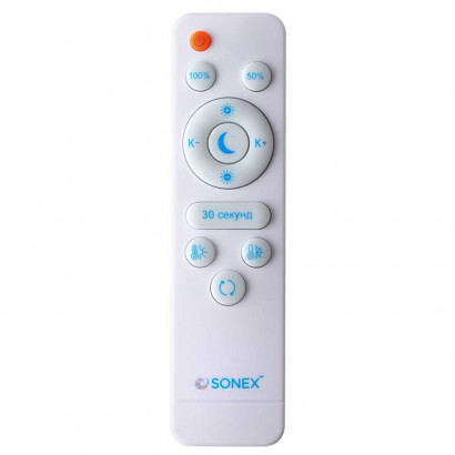 Потолочный светодиодный светильник Sonex Avra Lofty 7723/65L