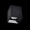 Накладной светильник Citilux CL7440211