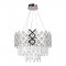 Подвесная люстра Arte Lamp Wezen A1006SP-8CC