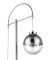 Торшер Vele Luce Diablo VL5693F01