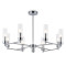 Подвесная люстра Ambrella Light High Light Modern LH55152