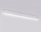 Трековый светодиодный светильник Ambrella Light Track System Magnetic 220V GL1313