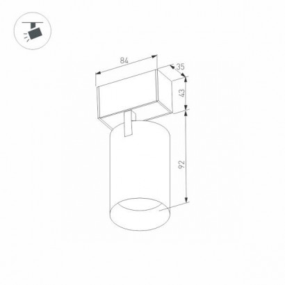 Трековый светильник для магнитного шинопровода Arlight Mag-Spot-45-R85-12W Day4000 032646