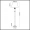 Торшер Odeon Light Classic Aurelia 3390/1F