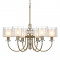 Подвесная люстра Odeon Light Classic Saga 5088/6