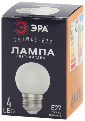 Лампа светодиодная ЭРА E27 1W 3000K белая ERAW45-E27 Б0049577