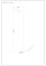 Торшер Arte Lamp SebastianA7051PN-1WH