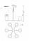 Подвесная люстра MyFar Mark MR2341-6P