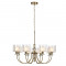 Подвесная люстра Odeon Light Classic Saga 5088/8