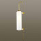 Бра Odeon Light Pendant Vosti 4642/1W