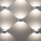 Настенный светодиодный светильник Elektrostandard Coneto Led белый MRL Led 1045 a040451