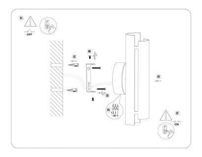 Настенный светильник Ambrella Light Techno family TN71332