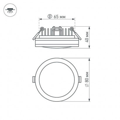 Встраиваемый светодиодный светильник Arlight LTD-85SOL-5W Warm White 017988