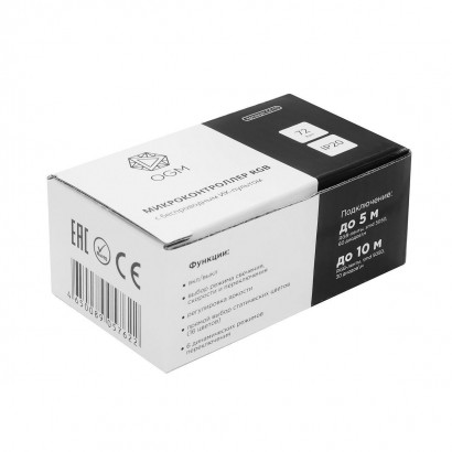 Мини-контроллер RGB OGM с пультом 12/24V C4-15