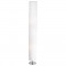 Торшер Globo Bailey 24662R