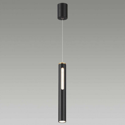 Подвесной светодиодный светильник Odeon Light Hightech Mali 6643/7L