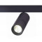Трековый светильник ST Luce Lemmi ST365.446.07 Трековый светильник ST Luce Lemmi ST365.446.07