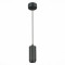 Подвесной светодиодный светильник ST Luce Zoom ST600.443.10
