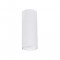 Точечный накладной светильник Arte Lamp NET MINI A6450PL-1WH