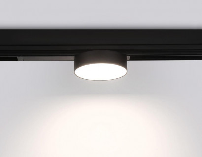Трековый светодиодный светильник Ambrella Light Track System Magnetic 220V GL1381