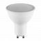 Лампа светодиодная Lightstar LED GU10 5W RGB рефлектор разноцветная 940020