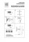 Спот Lightstar Dumo 816611
