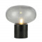 Настольная лампа Kink Light Артена 07702-T,19(16)