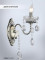 Бра Seven Fires Balint WD3593/1W-AB-CL