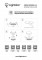 Встраиваемый светильник Lightstar Intero 111 217909