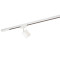 Трековый светодиодный светильник Denkirs Solid Ribe DK6401-WH