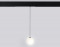 Трековый светодиодный светильник Ambrella Light Track System Magnetic 220V GL1442
