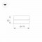 Потолочный светодиодный светильник Arlight SP-Rondo-Flap-R175-16W Warm3000 026452
