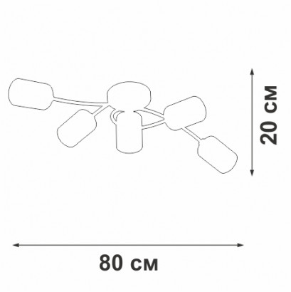 Люстра Vitaluce V2048-7/5PL