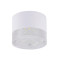 Потолочный светодиодный светильник Crystal Lux CLT 140C80 WH 4000K Потолочный светодиодный светильник Crystal Lux CLT 140C80 WH 4000K