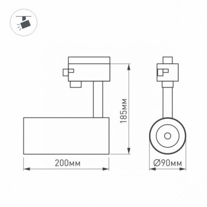 Трековый светодиодный светильник Arlight LGD-Gera-4TR-R90-30W White6000 036089