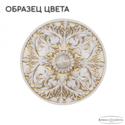 Потолочный светильник Bohemia Ivele AL19321/55OL WMG