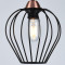 Подвесной светильник Illumico IL2001-1PA-05 BK ROSE GD