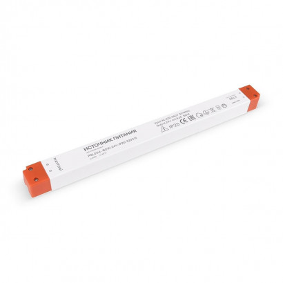 Блок питания Maytoni Led strip 150Вт DC24В IP20 220213