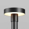 Парковый светильник Maytoni Outdoor Katto O471H-L30GF3K