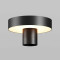 Парковый светильник Maytoni Outdoor Katto O471H-L30GF3K