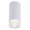 Потолочный светильник Crystal Lux CLT 048C WH