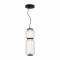 Подвесной светодиодный светильник Odeon Light Exclusive Hightech Jam 5409/20L