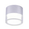 Потолочный светодиодный светильник Crystal Lux CLT 139C80 CH 4000K