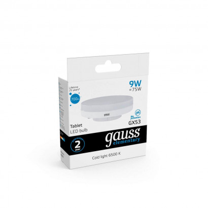 Лампа светодиодная Gauss GX53 9W 6500K матовая 83839