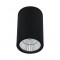Уличный светодиодный светильник Arte Lamp Torcular A1807PF-1BK