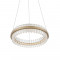 Подвесной светодиодный светильник ST Luce Cherio SL383.203.01