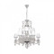Подвесная люстра Loft IT Zenith 10210/12 White